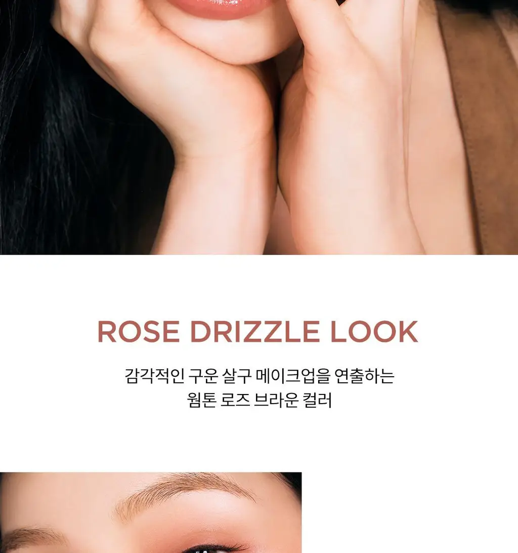 [NEW] 티르티르 무드 글라이더 립앤블러쉬스틱 6 colors 상세페이지 8